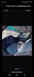 Audi 100: 1989 г., 2 л, Механика, Бензин, Седан