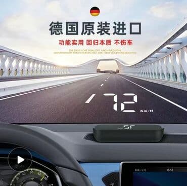 спидометры: Органайзер На панель, цвет - Черный, Самовывоз — 1