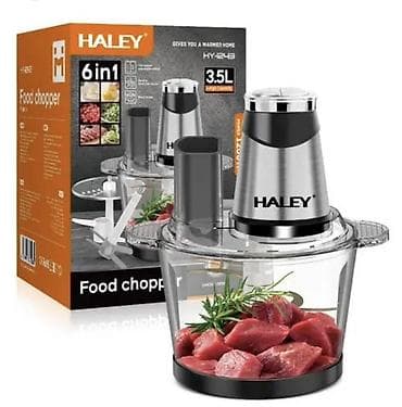 Измельчитель продуктов HALEY HY-248, 6 в 1 - Объем чаши: 3.5 л (Large — 1
