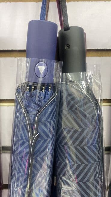 Спецодежда: Зонтики спешим ребята — 7