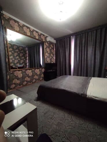 квартира посуточно аламедин 1: 1 комната, Душевая кабина, Постельное белье, Кондиционер — 1