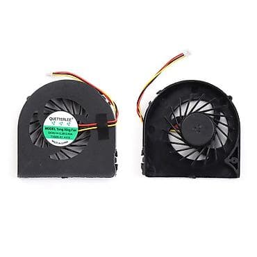 Кулер для ноутбука DELL N4050 Арт.384 Специальная цена для