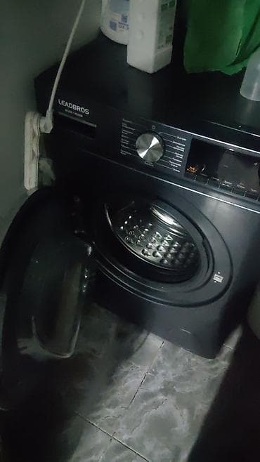 страни машина: Состояние идеальное — 1