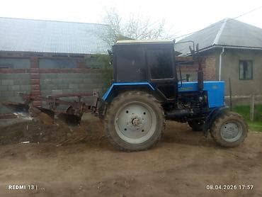 мтз телешка: Модель: 82.1 экспортный, Б/у, 2013 г., Трактор с другими агрегатами — 2
