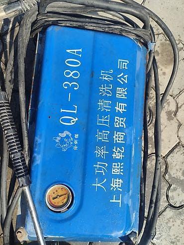 дойный аппарат бу: Ассалам алейкум Ушу мини мойкаларды арзан баада беребиз!!!! — 4