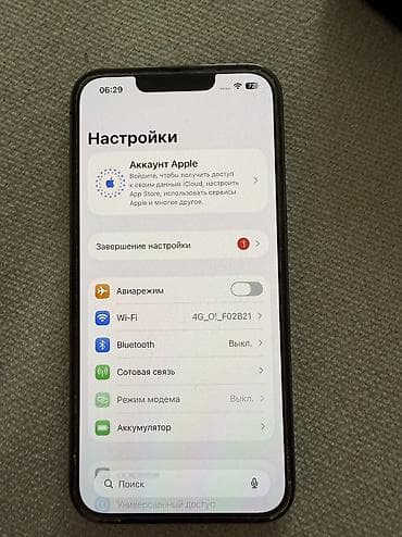 m 31: IPhone 13 Pro — 8