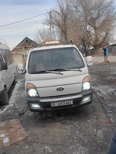 На заказ любой груз