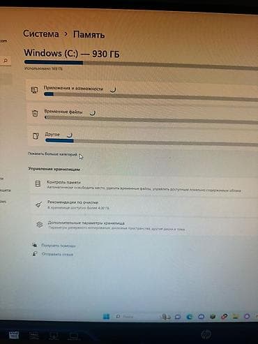 intel pentium: Накопитель для ПК, Toshiba, HDD, 1 ТБ, 3.5", Для ПК — 2