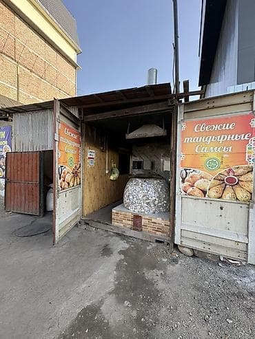 Продается действующий готовый бизнес кафе + Тандыр + мангал для самсы at lalafo.kg Продается действующий готовый бизнес кафе + Тандыр + мангал для самсы