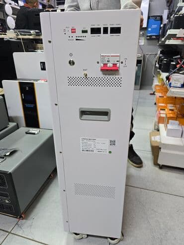 блоки питания для серверов 460 вт: Инвертор для преобразования солнечной энергии с цифровым дисплеем и — 13