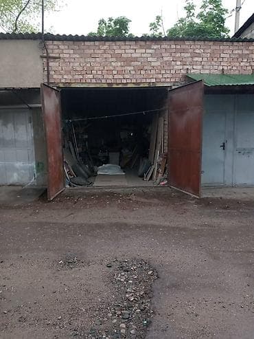 Продаю большойкирпичный гараж (ГК-11 ул.Малдыбаева1а) Размеры: Дл