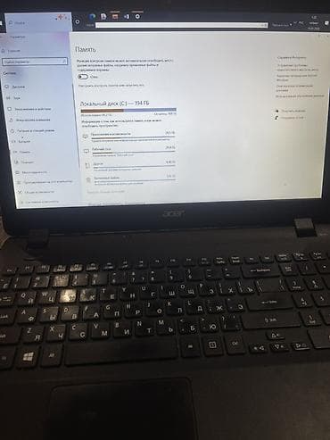 Ноутбуки: Ноутбук Acer - Экран: матовый - Клавиатура: полноразмерная с — 2