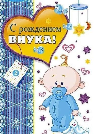 сувениры кыргызстана: Ищю работу по у — 2