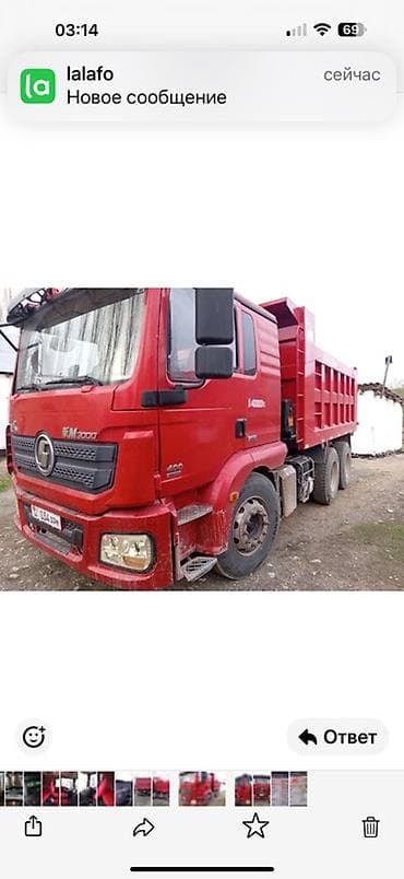 мото касилька: Хово 2020 свежый пригон Самосвал SHACMAN (серия F/M 3000), 6x4 — 2