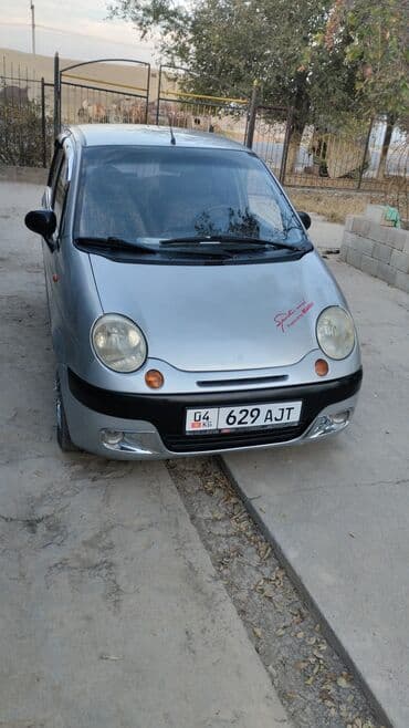 матиз 3 автомат каробка: Daewoo Matiz: 2006 г., 0.8 л, Механика, Бензин, Хетчбек — 5