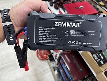 Аксессуарлар жана тюнинг: Пуско‑зарядное устройство ZEMMAR JS-02 (12V) - Назначение: запуск — 2