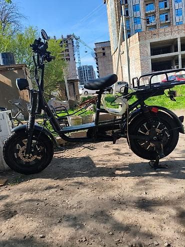 rolls roys: Электровелосипед, Б/у — 1