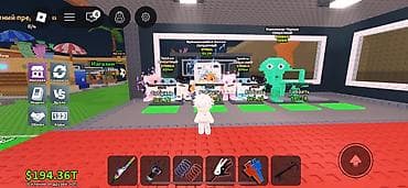 скорый: Игровой аккаунт Roblox - Игра: симулятор/тайкун (на скриншотах — — 4