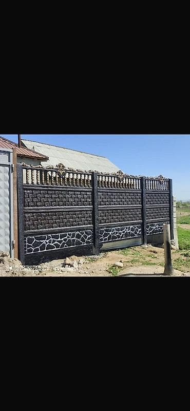 бетонирование двора: Декоративный забор из бетонных секций - Материал: армированный бетон — 1