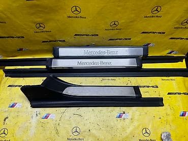 Внутренние пороги Mercedes s class w220 Пороги Мерседес в220