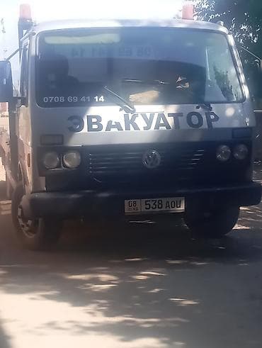 эвакуваторы: С лебедкой — 4