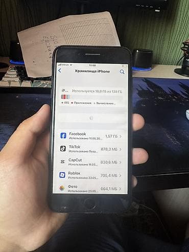 samsung c7: IPhone 7 Plus, Б/у, 128 ГБ, Черный, Зарядное устройство, Чехол, 100 % — 8