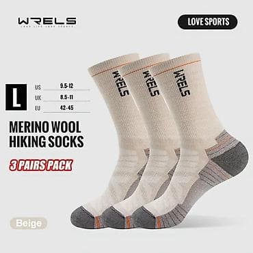 Брюки: Трекинговые носки из натуральной мериносовой шерсти WRELS — набор 3 — 4