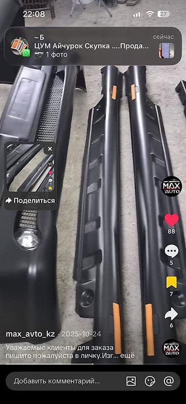 lexus es: Mercedes-Benz E-Class: 2001 г., 3.2 л, Автомат, Бензин, Седан — 8