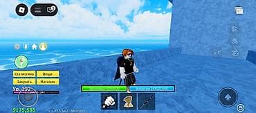 бесплатный фф акк: Аккаунт Roblox с прогрессом и внутриигровыми предметами в популярных — 4