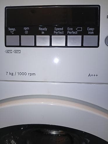 me: Bosch Wak 20200 me 121,7 кг — 3