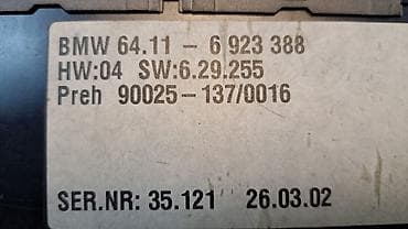 bmw 2002: Блок климат контроля BMW 2002 г., Б/у, Оригинал, Германия — 4