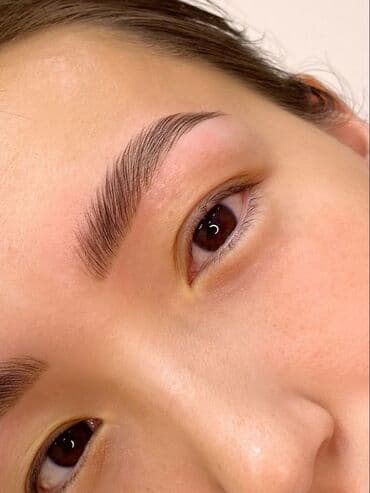 Реклама, печать: Брови, Коррекция, Ламинирование, Гипоаллергенные материалы — 5