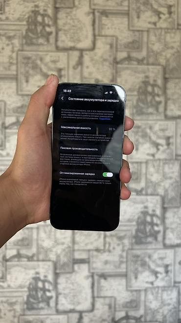 microsoft surface pro: IPhone 13 Pro, Б/у, 256 ГБ, Sierra Blue, Кабель — 8