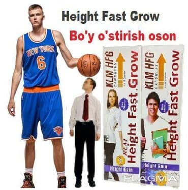 корейские капсулы день ночь отзывы: Увеличитель роста Height Fast Grow - 100% натуральный 60 капсула — 5