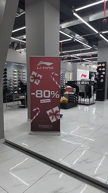 луна парк: Рекламные ролл-ап баннеры для магазинов, Особенности: - Тематические — 3