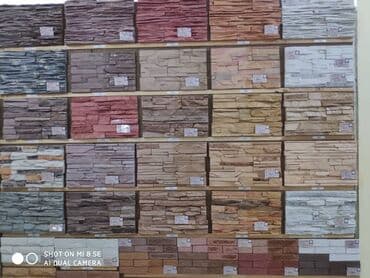 заменитель молочного жира: Декоративный искусственный камень нового поколения, усиленный — 45