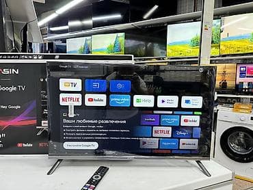 Телевизоры: 🔥СУПЕР АКЦИЯ🔥 срочная акция телевизор YASIN 32G11 android, 81 см — 8