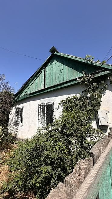 глоба: 6 соток, Красная книга, Тех паспорт, Договор дарения — 4