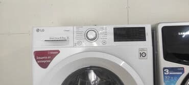 блеск стиральная машина 8 кг: Стиральная машина LG, Б/у, Автомат — 2
