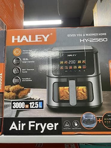 fenix 7x: Аэрогриль (фритюрница без масла) HALEY HY-2560 - Мощность: 3000 Вт - — 1