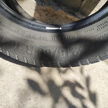 215 65 16 зимние: Комплект автомобильных шин 4 шт. - Размер: 215/60 R16 - Индексация на — 3