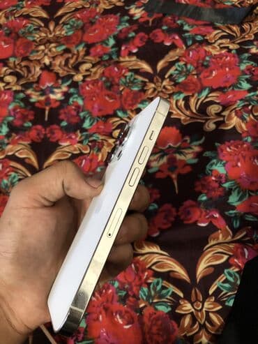 мониторы для пк бишкек: IPhone 14 Pro, Б/у, 256 ГБ, Белый, Зарядное устройство, Защитное стекло, Чехол, 85 % — 2