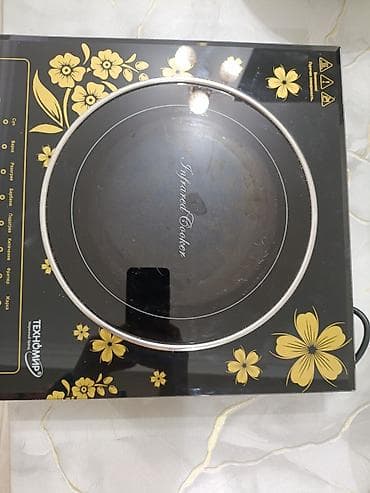 Техника и электроника: Универсальная электрическая плита Техномир (Infrared Cooker), мощность — 4