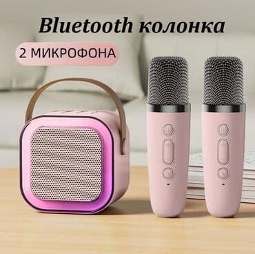колонка комбик: Колонка K12 [ акция 50% ] - низкие цены в городе! Новые! В — 3