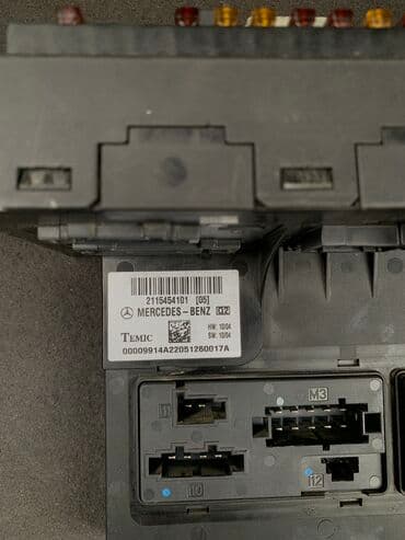 сетевые фильтры moxom: Блок предохранителя Блок кому нужен У меня 2 шт рабочий Номера — 3