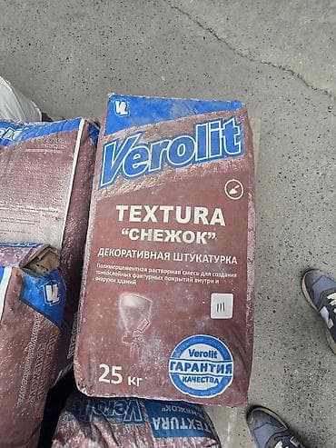 плиточный: Сухие строительные смеси в мешках по 25 кг. Ассортимент: - Клей для — 6