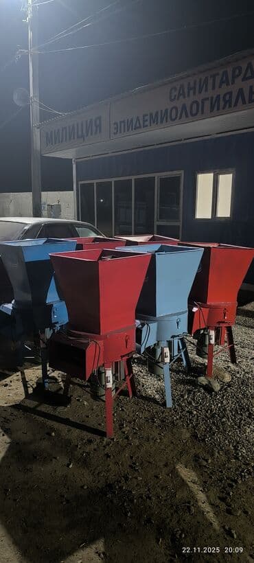 оборудование для ip телефонии беспроводная настольные: Универсальные дробилки/измельчители зерна и кормов Назначение: - — 1