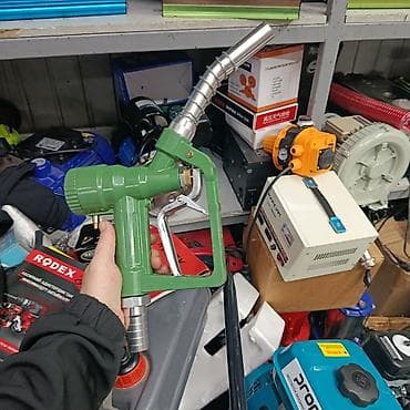 Кол араалар: Раздаточный пистолет с механическим счетчиком LLY‑25C - Тип: пистолет — 2