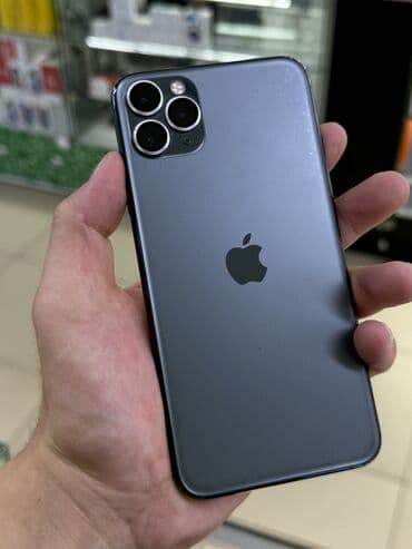 16 про макс цена бишкек: IPhone 11 Pro Max, 256 ГБ, Space Gray, 78 % — 3