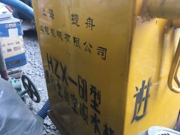 водяные насосы для полива полей: Продаю водяной насос! Водяной насос трехфазный, новый! Не — 3